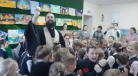 Крещение Господне в Русской классической школе