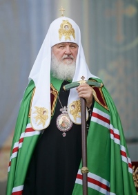 Поздравление митрополита Артемия Святейшему Патриарху Кириллу с днем тезоименитства
