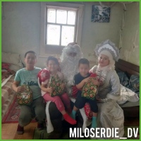 Рождественские подарки от социального Отдела Хабаровской епархии продолжают получать дети из многодетных и малообеспеченных семей