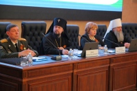 Владыка Артемий принял участие в конференции «Развитие кадетского образования в Хабаровском крае»