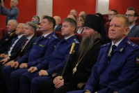 Духовенство Хабаровской епархии приняло участие в собрании, посвященному Дню Героев Отечества