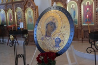 Митрополит Артемий освятил мозаичную икону для колокольни храма «Благодатное небо»