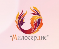ХКОО «Милосердие» передала гуманитарную помощь для нуждающихся семей Донецкой народной республики