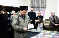 В Хабаровске состоялось открытие выставки-форума «Книги, которые меняют жизнь»