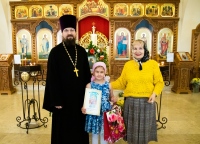 В хабаровском храме наградили победителей конкурса детского творчества «Краски Пасхи»