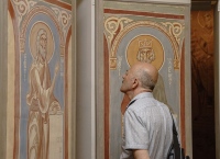 Выставка «Русское средневековое искусство»  начала работу в художественном музее