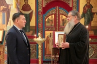 Митрополит Артемий провел рабочую встречу с вице-губернатором Хабаровского края