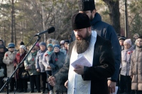 В Хабаровске молитвенно почтили память жертв политических репрессий