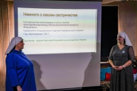 Хабаровские сестры милосердия провели семинар по созданию сестричества в Биробиджанской епархии
