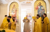 В день памяти святителя Николая Чудотворца митрополит Артемий возглавил Божественную литургию в Никольском храме