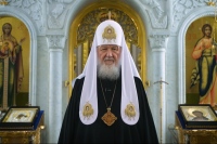 Видеообращение Святейшего Патриарха Кирилла по случаю 100-летия со дня преставления святителя Тихона, Патриарха Московского и всея России