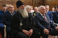Митрополит Артемий принял участие в торжествах по случаю юбилея института уполномоченного по правам человека в Хабаровском крае
