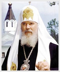 Почил о Господе Предстоятель Русской Церкви Святейший  Патриарх Алексий II
