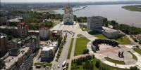 Участники крестного хода вокруг города Хабаровска поднялись в небо