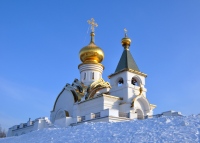 Парламентарии Хабаровского края с экскурсией посетили храм преподобного Серафима Саровского