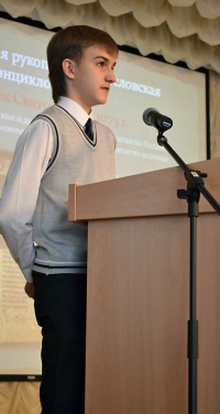 Доклады пяти учащихся прозвучали на конференции школьников в Хабаровской семинарии