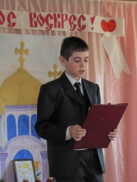 Школьники Вяземского приняли участие в конференции, посвященной Сергию Радонежскому
