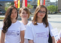 Православная молодежь приняла участие в акции «Любить Родину модно»