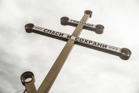 «Вяземские крестоходцы» прошли сорок километров в первый день пути