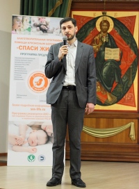 Сергей Чесноков: «Главное средство для борьбы с абортами – это слово»