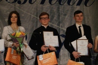 Лучших студентов Хабаровской семинарии наградили в День Всероссийского студенчества