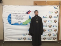 Клирик Хабаровской епархии принял участие в обсуждении актуальных вопросов развития русского хоккея