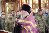 В кафедральном соборе Хабаровска совершили молебен в День войск национальной гвардии России
