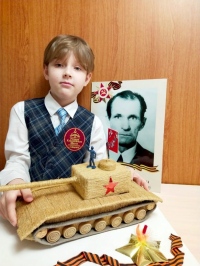 День Победы в Русской классической школе