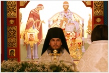 Новогодний молебен в Хабаровской духовной семинарии (31 декабря 2009 года)