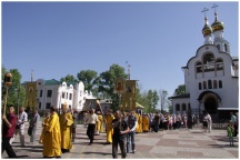 Ежегодный крестный ход со списком Албазинской иконы Божией Матери в Биробиджанской епархии (30 мая 2010)