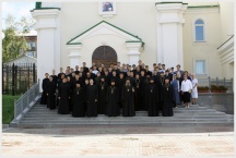 Торжественные мероприятия, посвященные началу учебного года в Хабаровской духовной семинарии (1 сентября 2010 года)