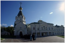 Торжественные мероприятия, посвященные началу учебного года в Хабаровской духовной семинарии (1 сентября 2010 года)