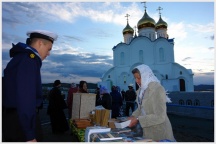 Первосвятительский визит Патриарха Московского и всея Руси Кирилла на Камчатку (18 сентября 2010 года)