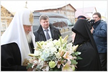 Визит Святейшего Патриарха Кирилла в Якутскую епархию (25 сентября 2010 года)