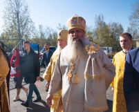 IMG_6451.jpg