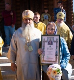 IMG_6660.jpg