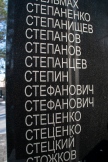 IMG_6686.jpg