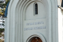 IMG_6973.jpg
