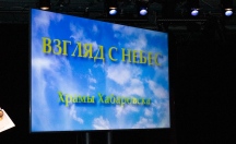 IMG_9354.jpg