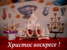 39ef4def-cca9-42d9-b183-ec8c2649015d.jpg