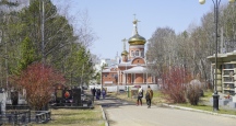 DSC09198.JPG