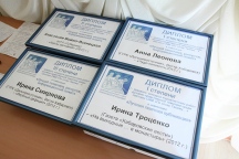 Награждение победителей I-краевого конкурса журналистских работ духовно-нравственной тематики среди светских СМИ 