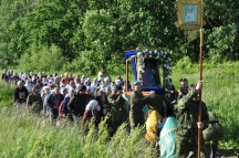 Крестный ход вокруг г. Хабаровска. День второй. 23 июня 2011г.