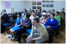 Встреча в Хабаровской библиотеке для слепых (7 июня 2010 года)