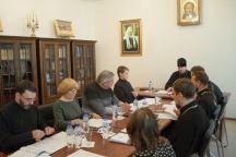 Заседание Ученого совета в Хабаровской духовной семинарии. 31 сентября 2016 года