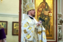 Божественная литургия в Спасо-Преображенском кафедральном соборе Хабаровска. 25 сентября 2016 года