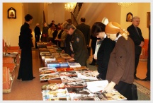 III Свято-Димитриевские чтения в Хабаровске (29 ноября 2007 года)