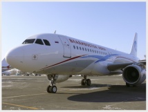 Освящение самолетов «Владивосток авиа»