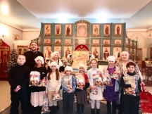 Рождественский праздник в воскресных школах приходов Хабаровска 11 января 2022 года