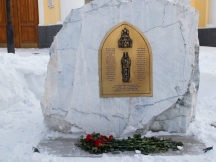 Лития по пострадавшему в годы гонений епископу Пантелеимону (Максунову) 11 февраля 2025 г.